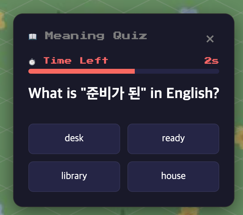 Korean-related quiz example in WordCraftVillage